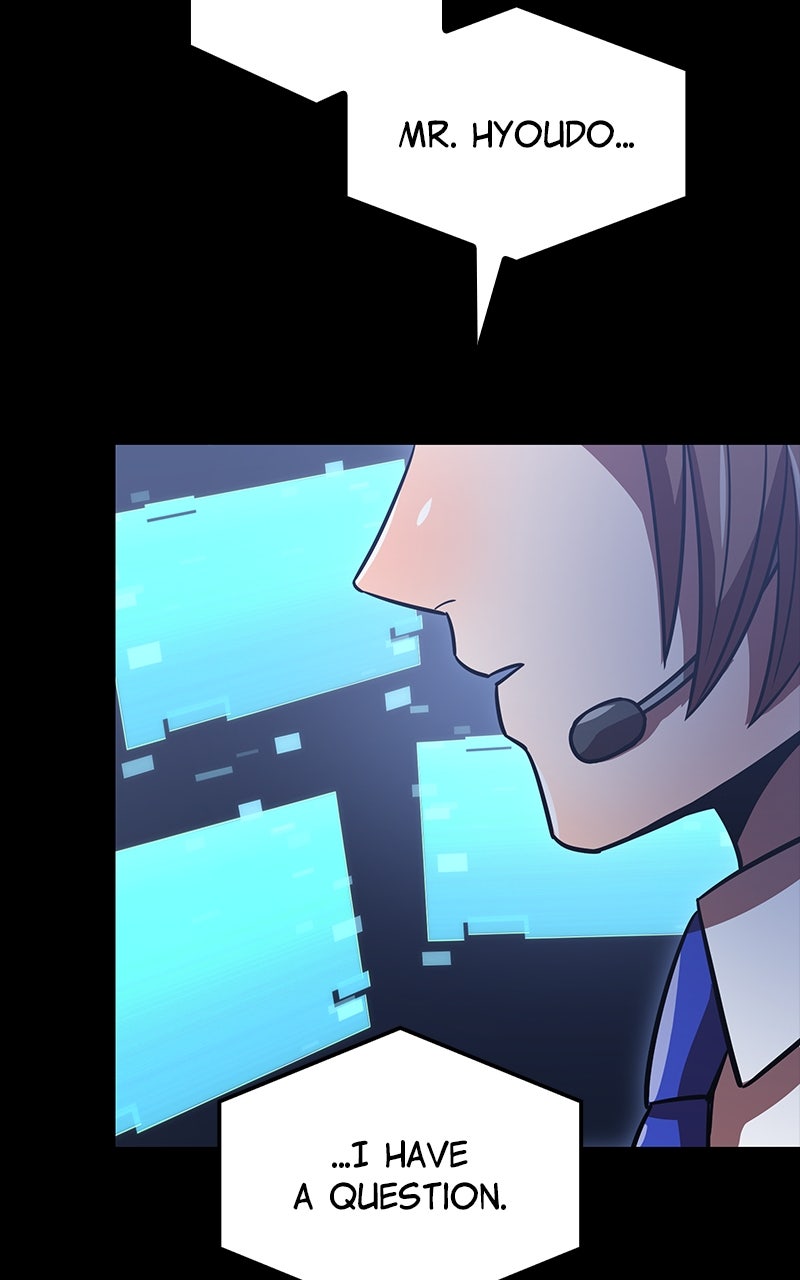 Savior ofDivine Blood Ep. 84 - Kotetsu Hyoudo page 52 - 