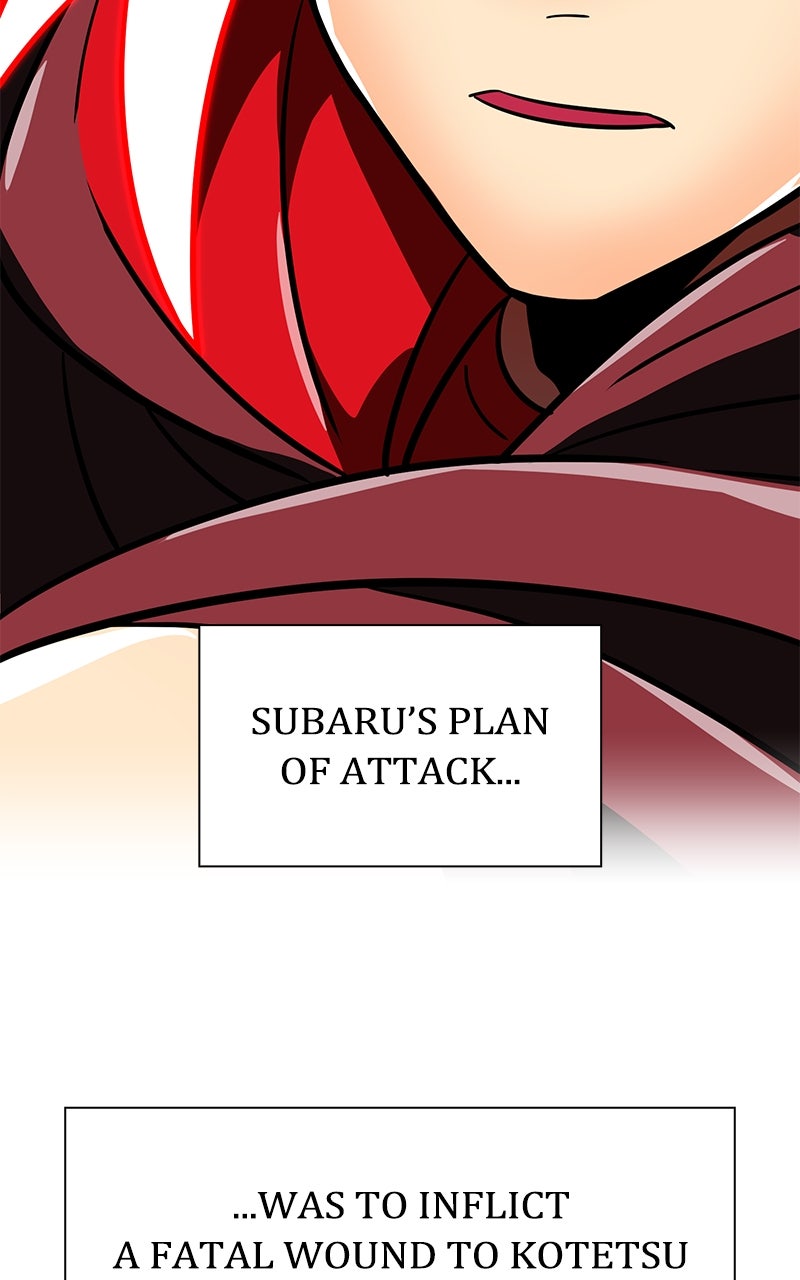 Savior ofDivine Blood Ep. 84 - Kotetsu Hyoudo page 70 - 