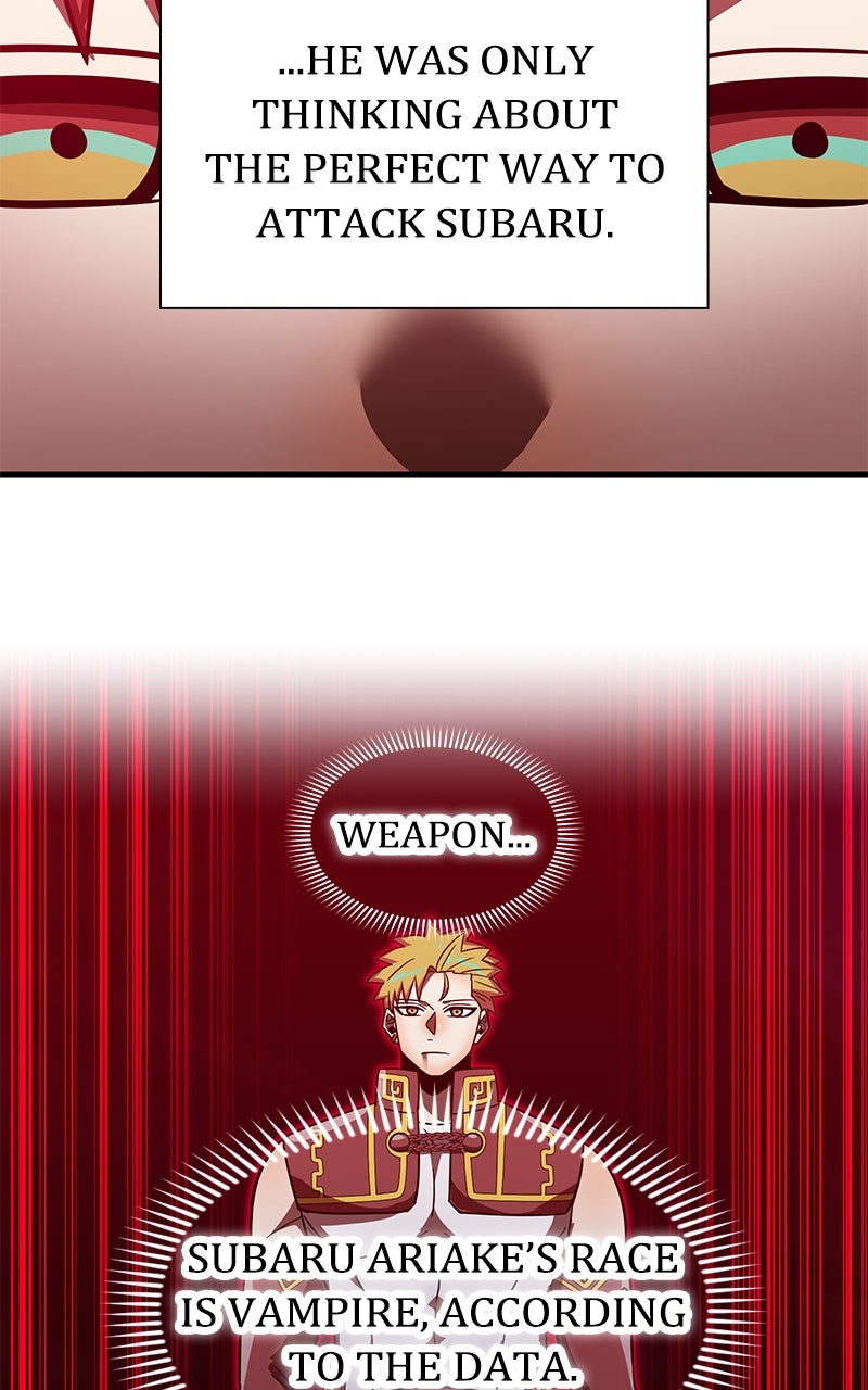 Savior ofDivine Blood Ep. 84 - Kotetsu Hyoudo page 73 - 