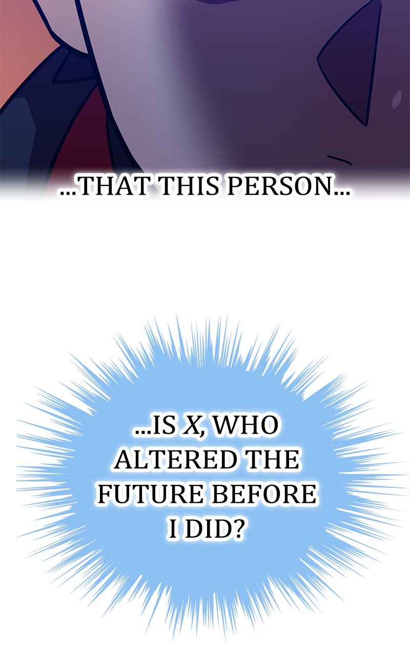 Savior ofDivine Blood Ep. 86 - Empress of Twilight page 75 - 