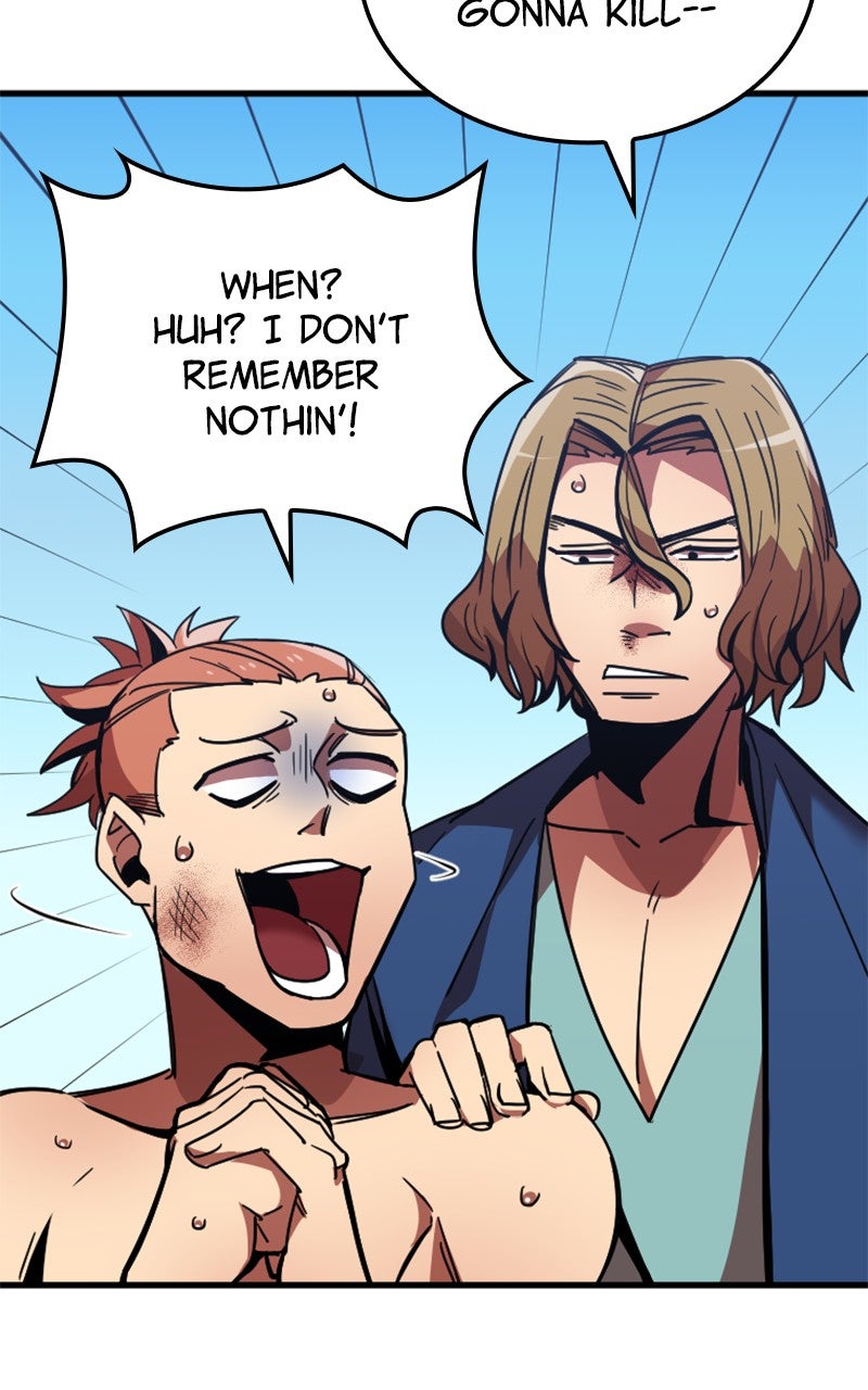 Savior ofDivine Blood Ep. 9 - Friend page 32 - 