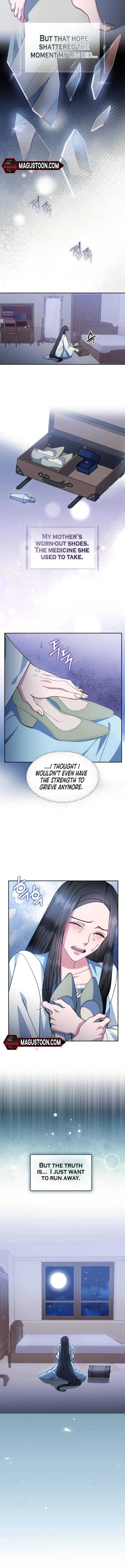 Savior Who Strangles Me Chapter 1 page 12 - 
