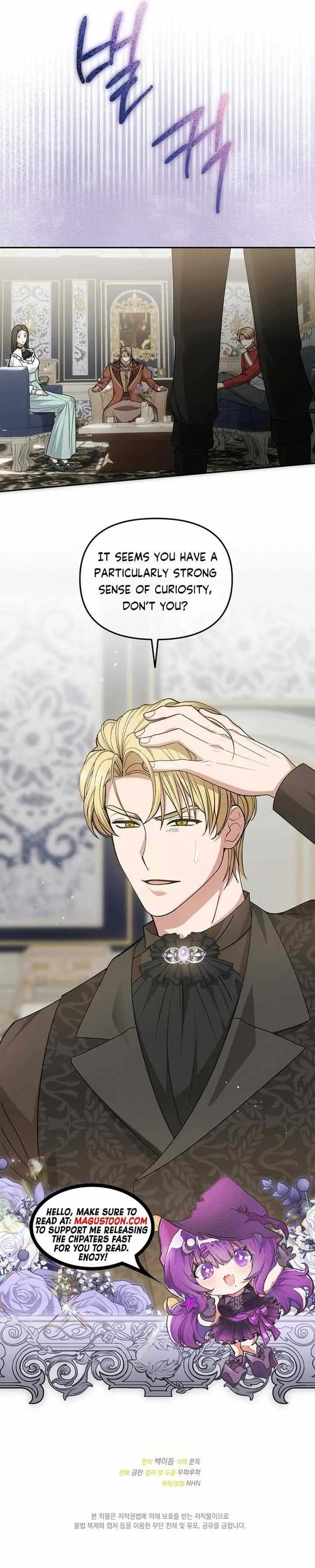 Savior Who Strangles Me Chapter 14 page 8 - 