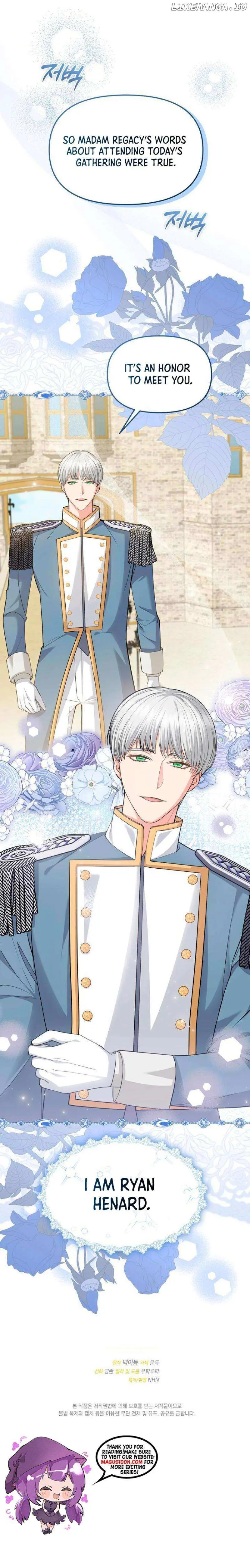 Savior Who Strangles Me Chapter 24 page 7 - 