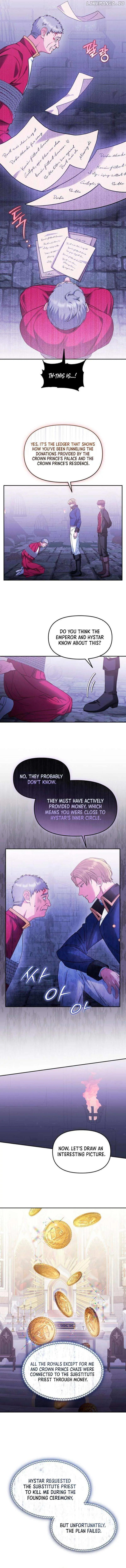 Savior Who Strangles Me Chapter 26 page 9 - 
