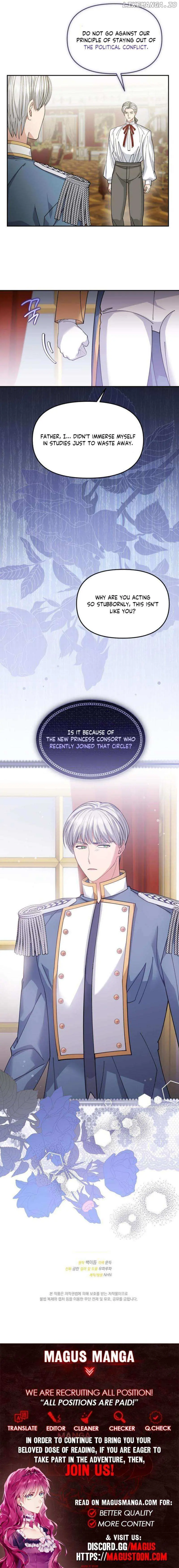 Savior Who Strangles Me Chapter 27 page 7 - 