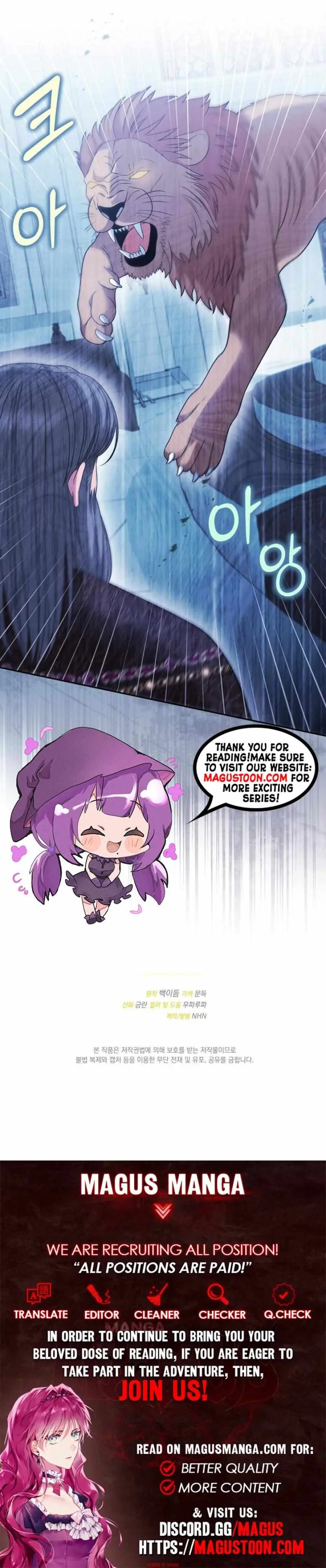 Savior Who Strangles Me Chapter 29 page 8 - 