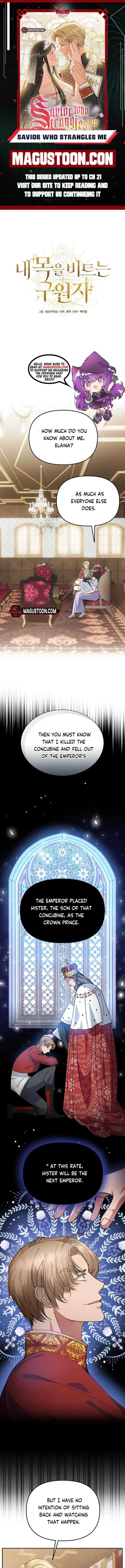 Savior Who Strangles Me Chapter 3 page 1 - 
