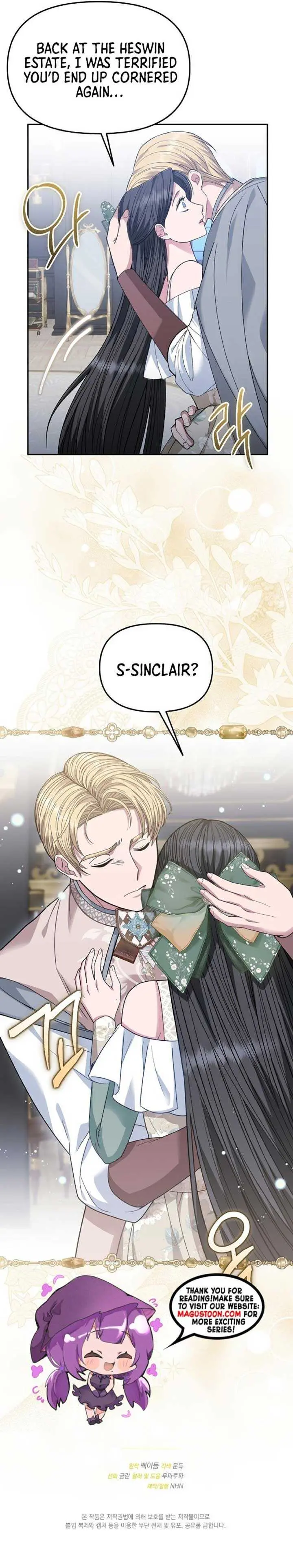 Savior Who Strangles Me Chapter 37 page 8 - 