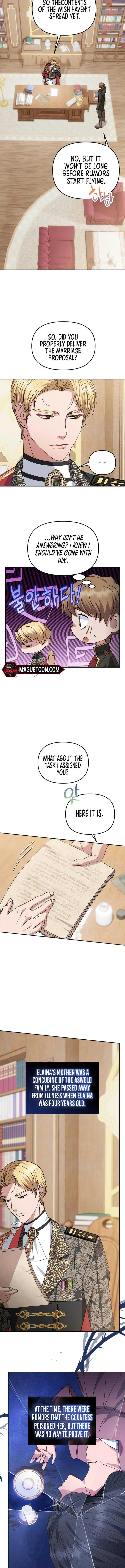 Savior Who Strangles Me Chapter 4 page 2 - 