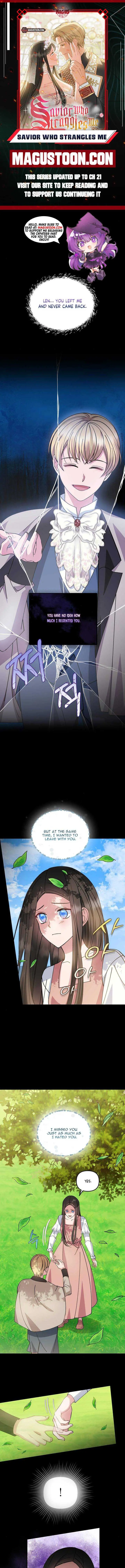 Savior Who Strangles Me Chapter 5 page 1 - 