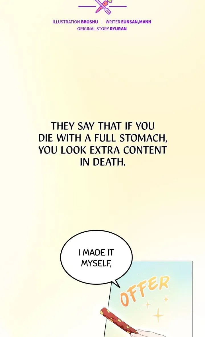 Savor the Taste Chapter 0 page 2 - 