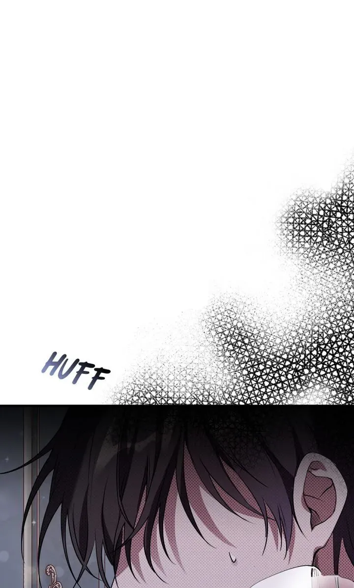 Savor the Taste Chapter 14 page 74 - 