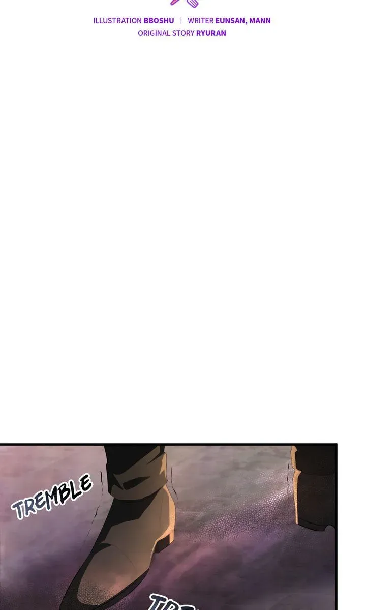 Savor the Taste Chapter 30 page 29 - 