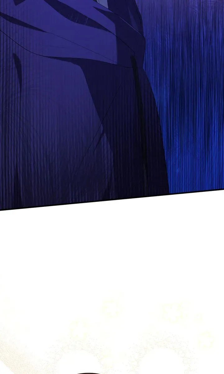 Savor the Taste Chapter 30 page 78 - 