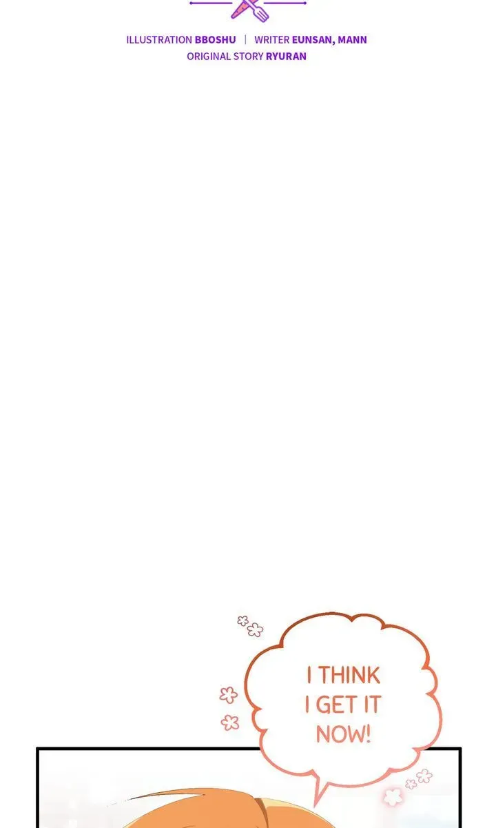 Savor the Taste Chapter 32 page 2 - 
