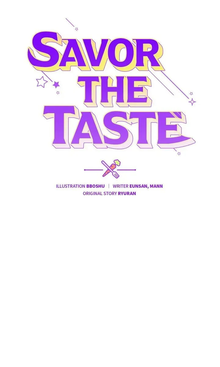 Savor the Taste Chapter 44 page 16 - 