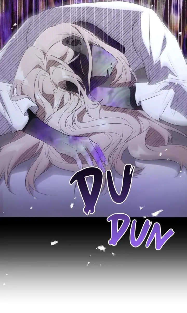 Savor the Taste Chapter 51 page 12 - 