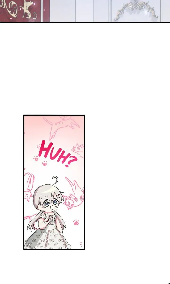 Savor the Taste Chapter 58 page 25 - 