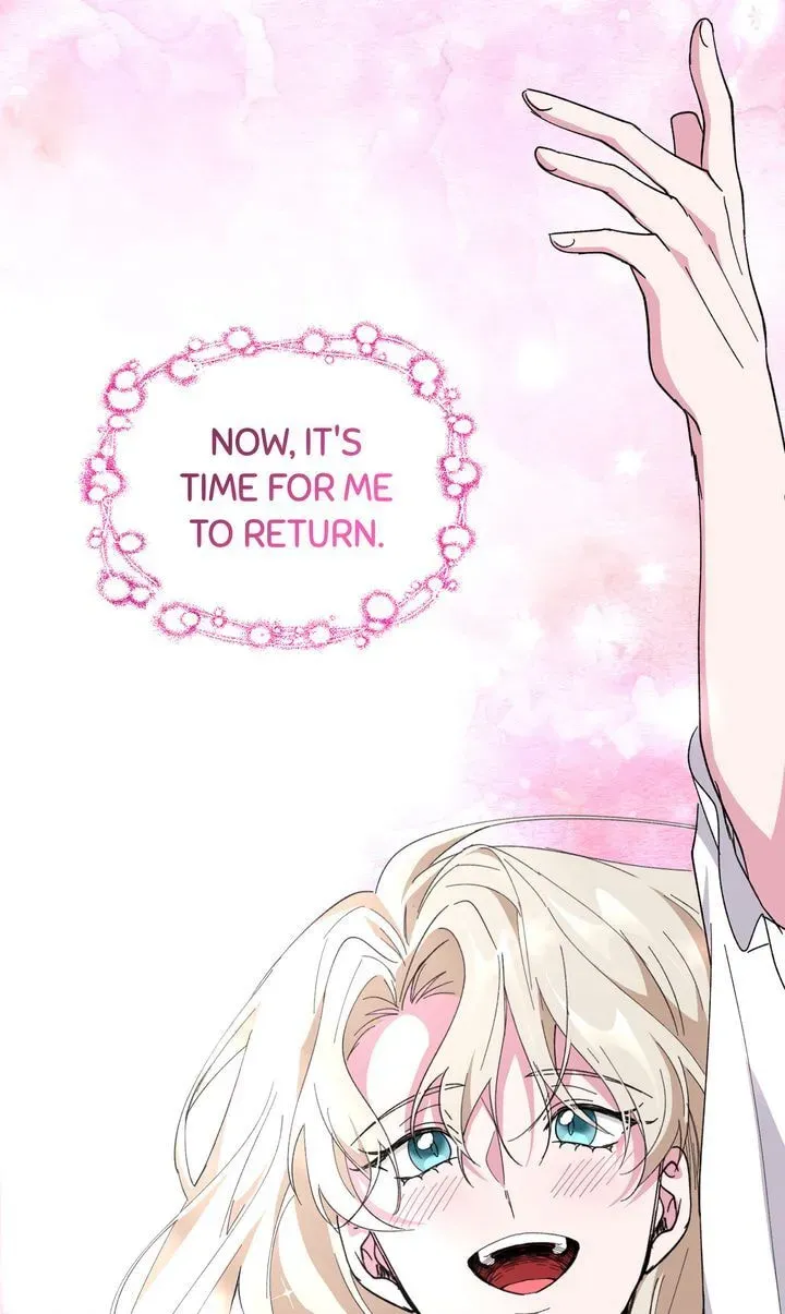 Savor the Taste Chapter 59 page 17 - 