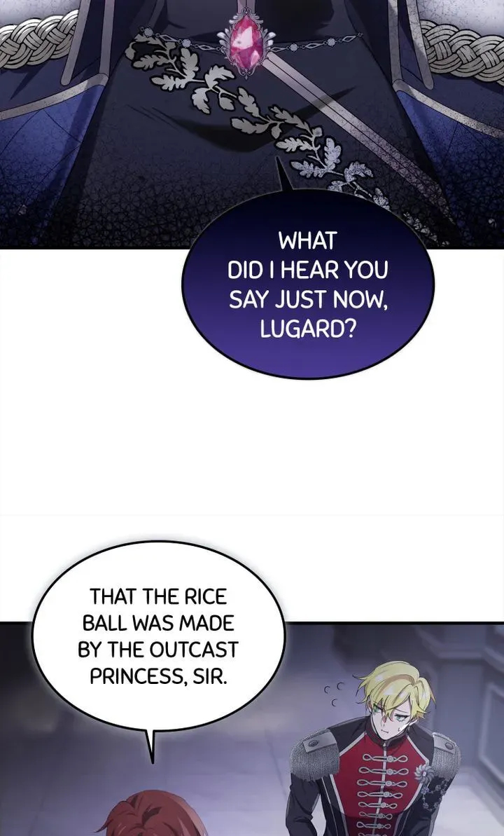 Savor the Taste Chapter 6 page 17 - 
