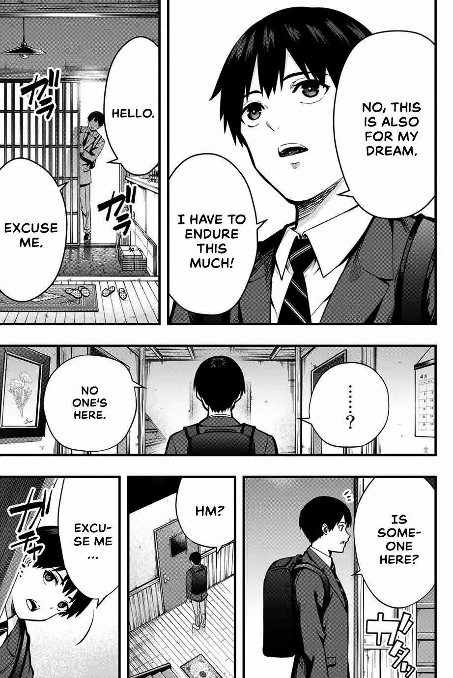 Sawaranaide Kotesashi-Kun Chapter 1 page 11 - 
