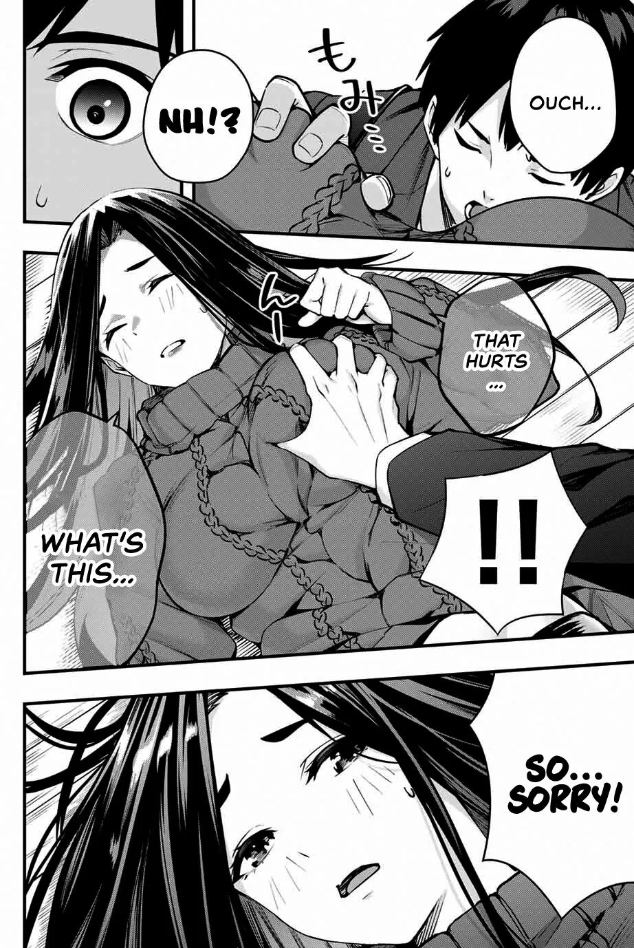 Sawaranaide Kotesashi-Kun Chapter 1 page 14 - 
