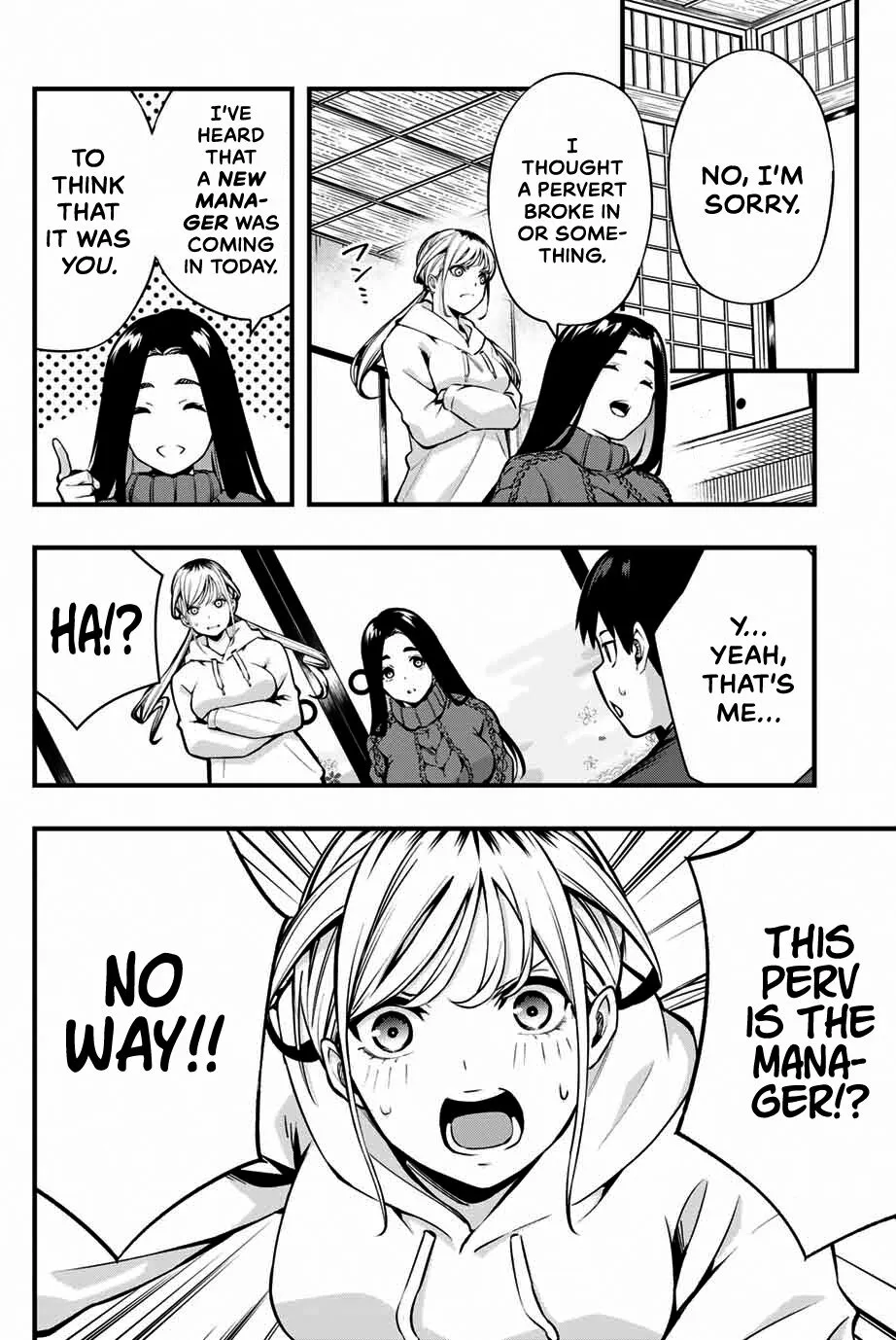 Sawaranaide Kotesashi-Kun Chapter 1 page 16 - 