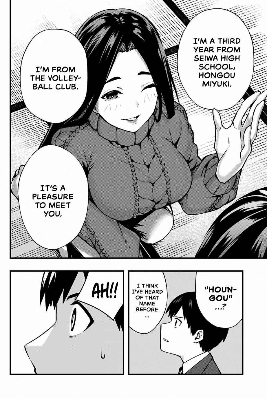 Sawaranaide Kotesashi-Kun Chapter 1 page 18 - 