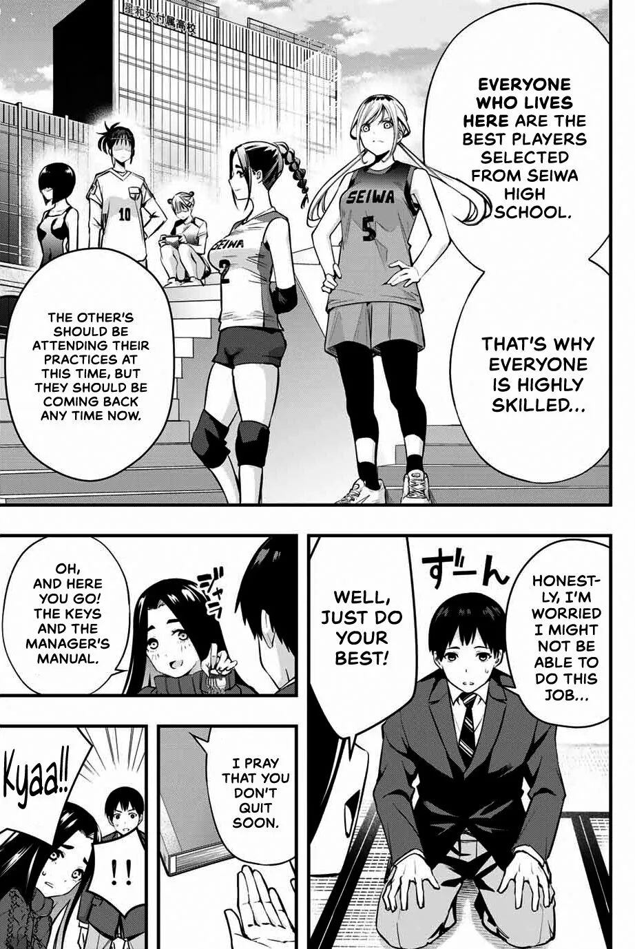 Sawaranaide Kotesashi-Kun Chapter 1 page 21 - 
