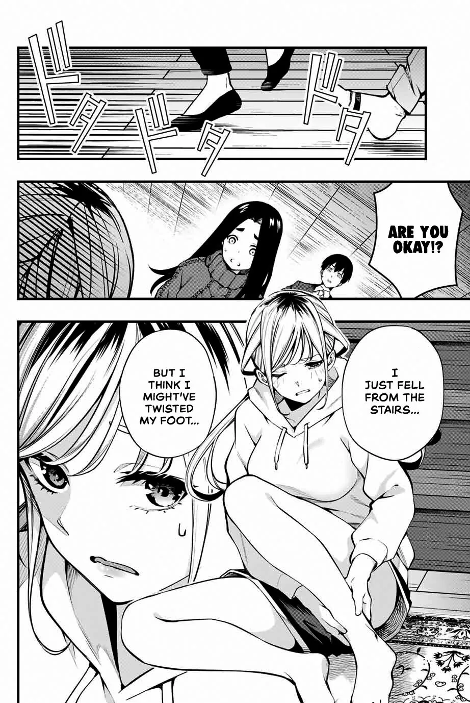 Sawaranaide Kotesashi-Kun Chapter 1 page 22 - 