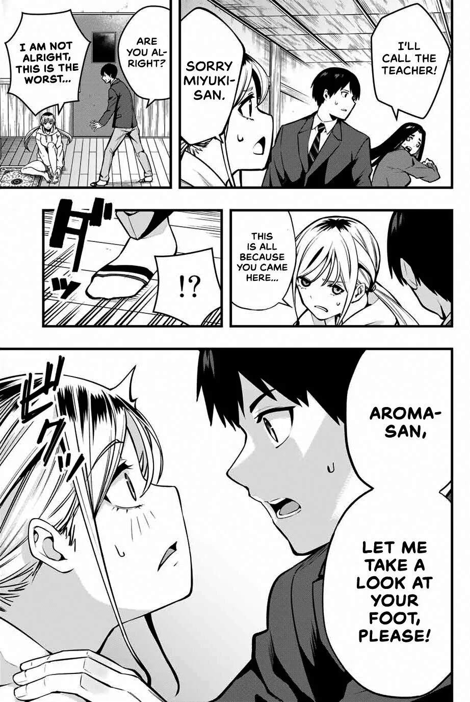 Sawaranaide Kotesashi-Kun Chapter 1 page 23 - 