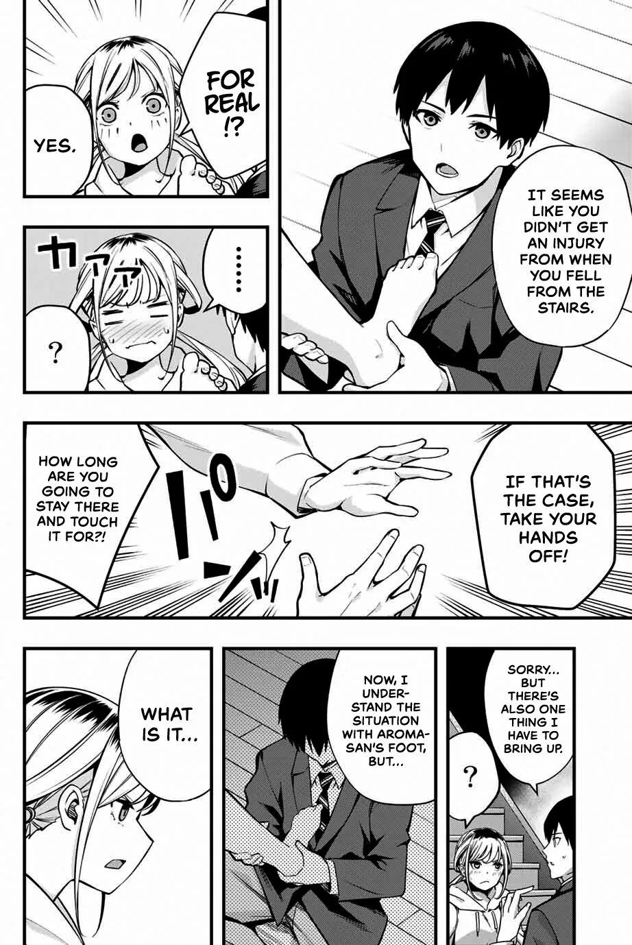 Sawaranaide Kotesashi-Kun Chapter 1 page 26 - 