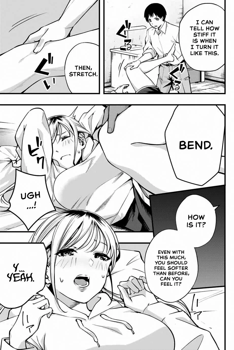 Sawaranaide Kotesashi-Kun Chapter 1 page 33 - 