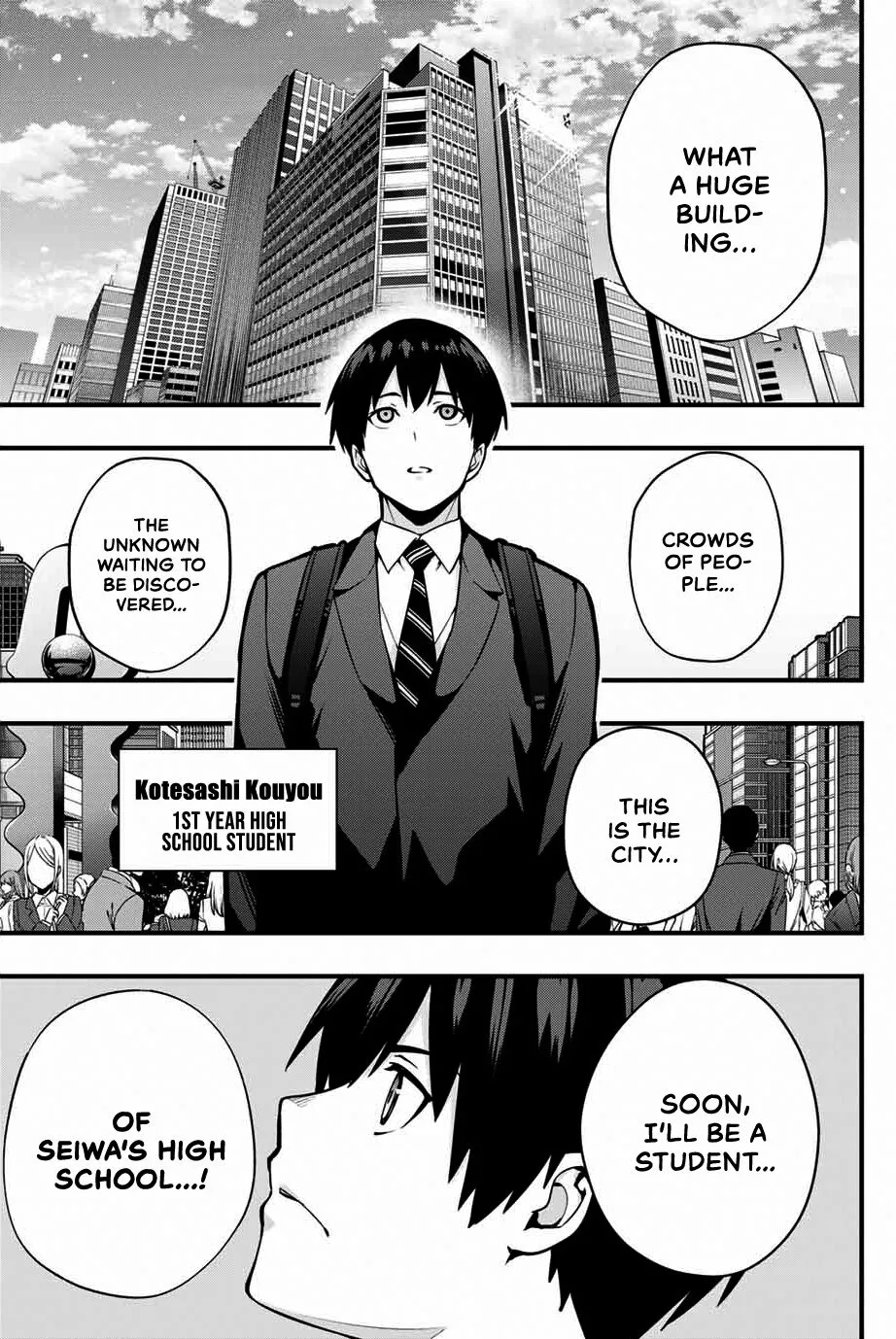Sawaranaide Kotesashi-Kun Chapter 1 page 5 - 