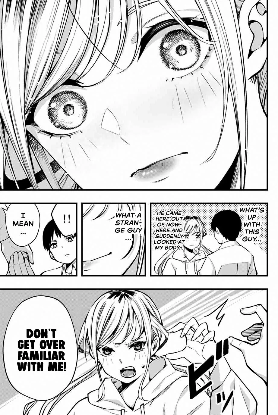 Sawaranaide Kotesashi-Kun Chapter 1 page 43 - 