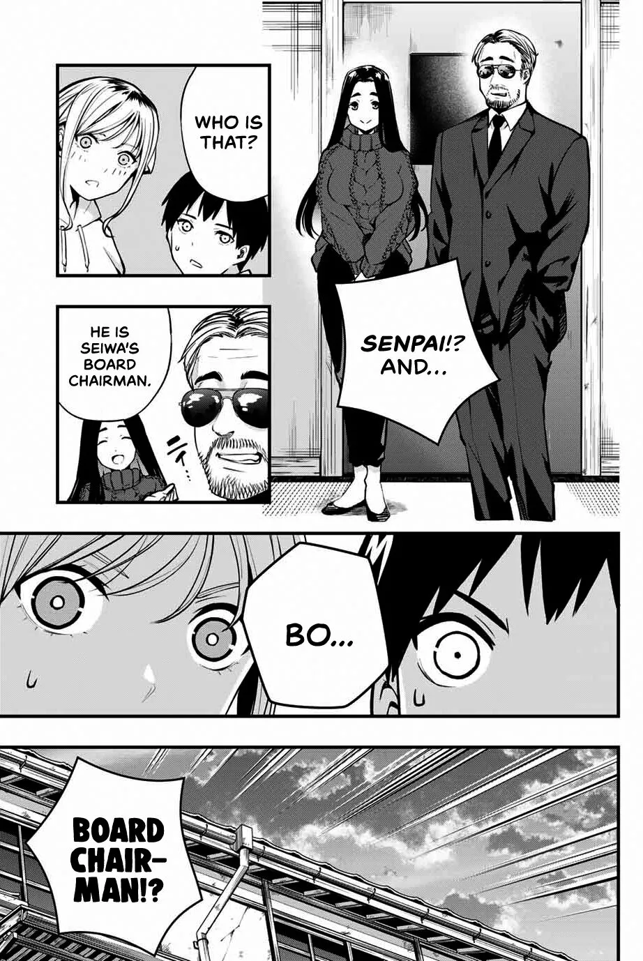 Sawaranaide Kotesashi-Kun Chapter 1 page 45 - 