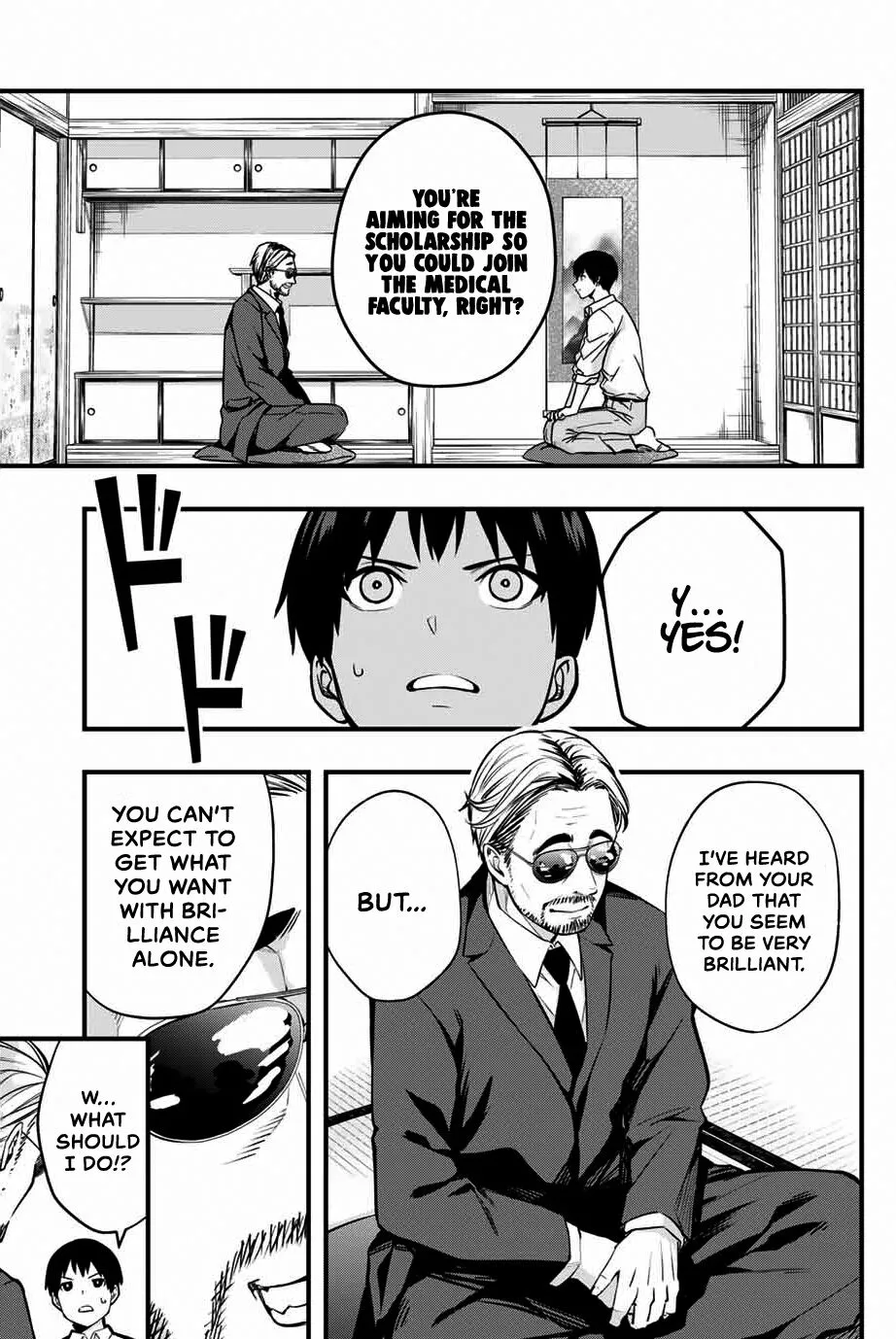 Sawaranaide Kotesashi-Kun Chapter 1 page 47 - 