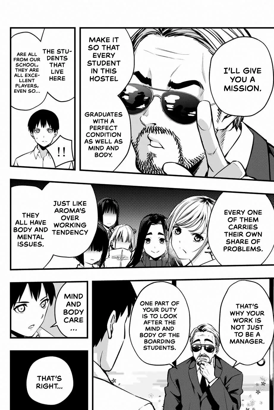 Sawaranaide Kotesashi-Kun Chapter 1 page 48 - 