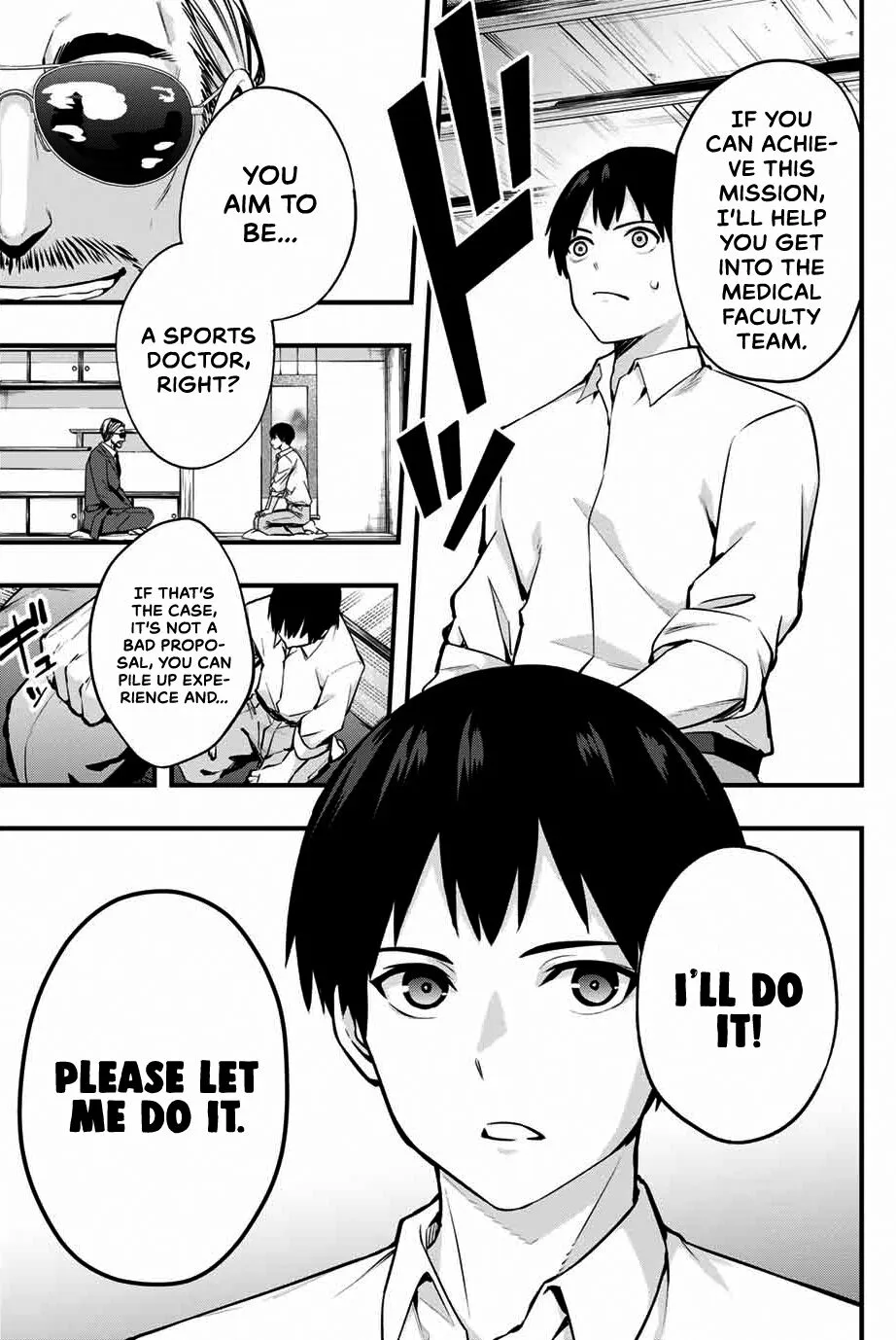 Sawaranaide Kotesashi-Kun Chapter 1 page 49 - 