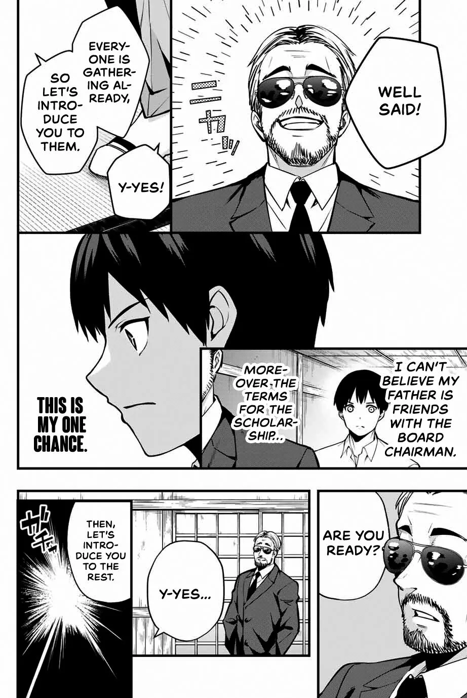 Sawaranaide Kotesashi-Kun Chapter 1 page 50 - 