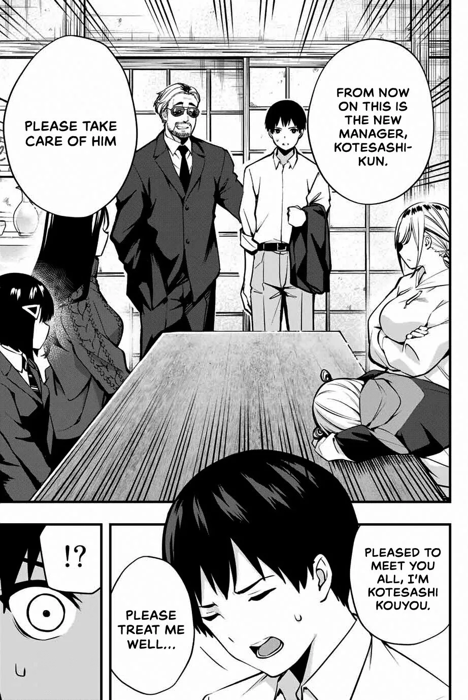 Sawaranaide Kotesashi-Kun Chapter 1 page 51 - 