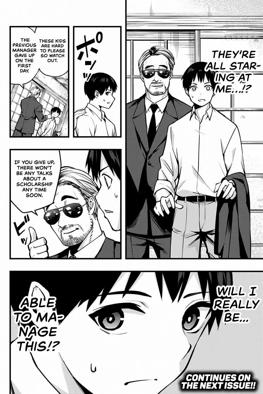 Sawaranaide Kotesashi-Kun Chapter 1 page 55 - 