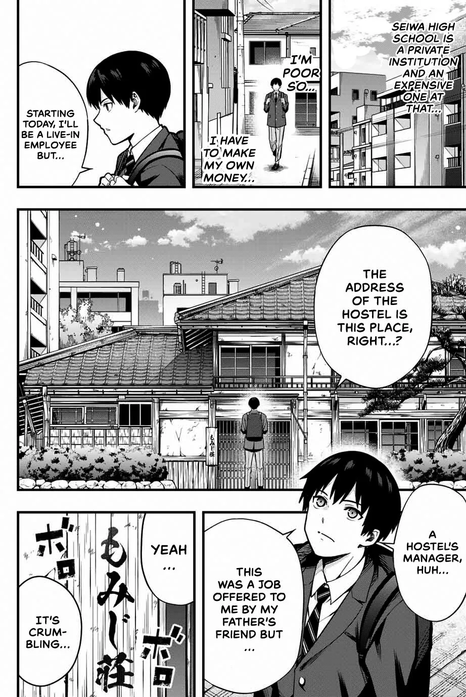 Sawaranaide Kotesashi-Kun Chapter 1 page 10 - 