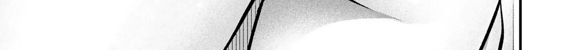 Sawaranaide Kotesashi-Kun Chapter 107 page 12 - 