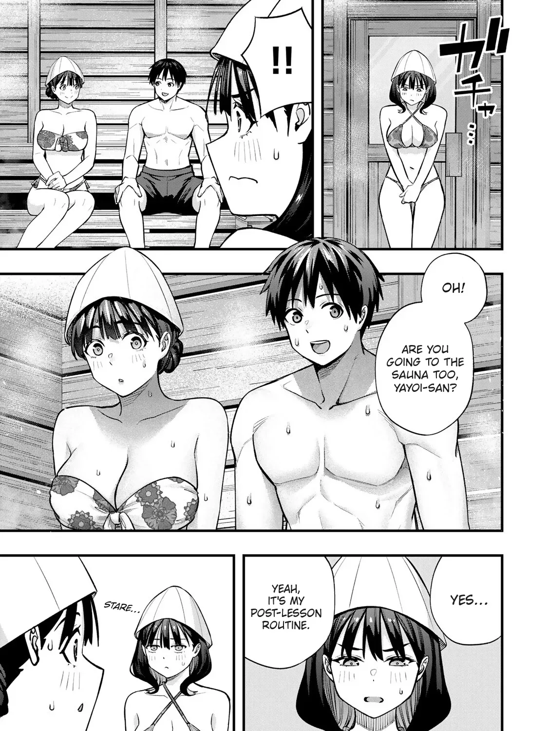 Sawaranaide Kotesashi-Kun Chapter 107 page 15 - 