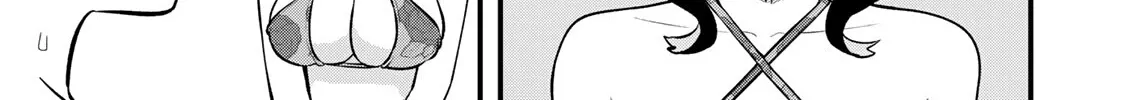 Sawaranaide Kotesashi-Kun Chapter 107 page 16 - 