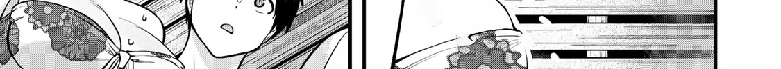 Sawaranaide Kotesashi-Kun Chapter 107 page 20 - 