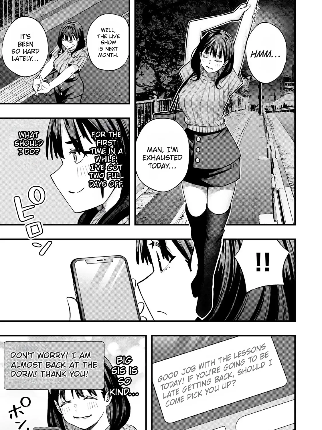 Sawaranaide Kotesashi-Kun Chapter 107 page 3 - 