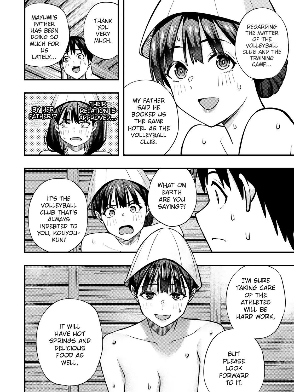 Sawaranaide Kotesashi-Kun Chapter 107 page 21 - 